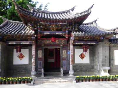 Zhu Family Garden, Jianshui